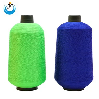Neylon Spandex ip