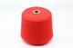 Polyester ip